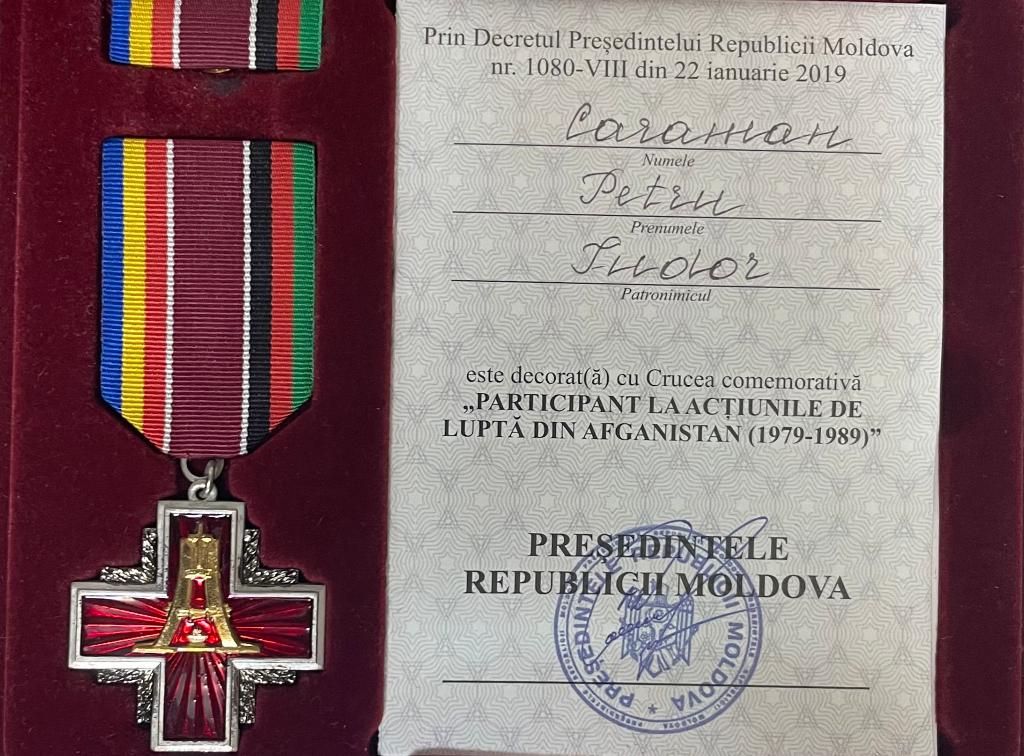 Soldat din RSSM în timpul războiului din Afganistan: Petru Caraman (1985)